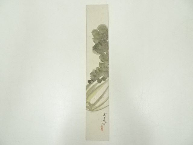 JAPANESE ART / TANZAKU HAND PAINTED / VEGETABLE 